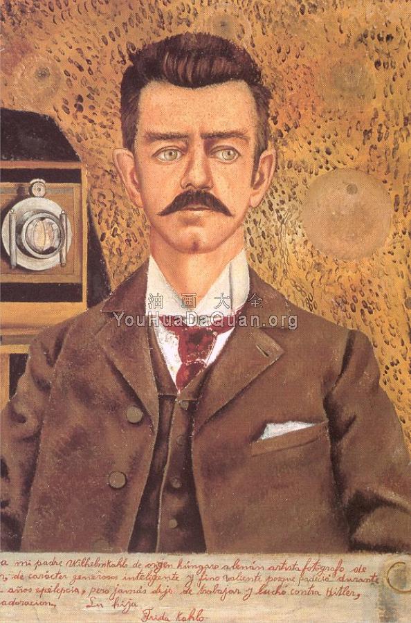 Portrait of My Father - 弗里达·卡洛